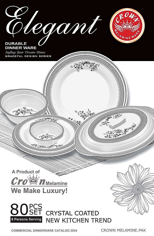 Elegant MELAMINE — 80 PCS DINNERWARE SET